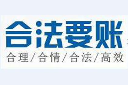 债务人拒不签署借条应对策略